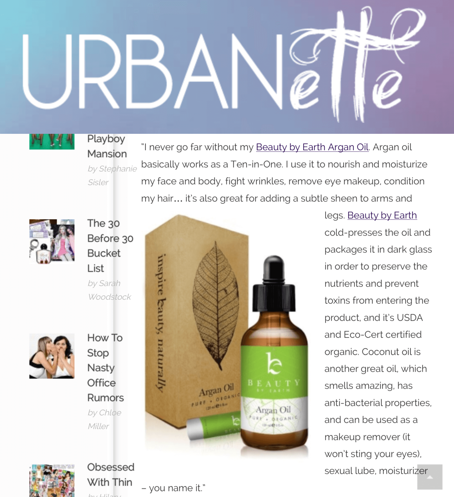 organic argan oil
